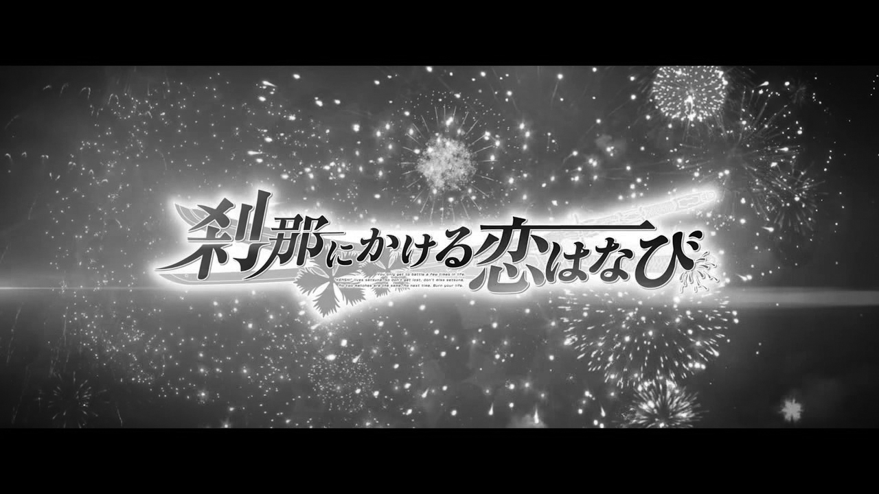 通常版・限定版パッケージ