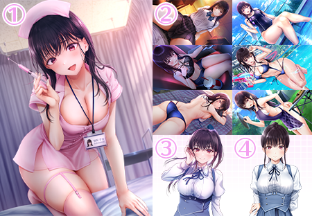 ファミ通DXパック